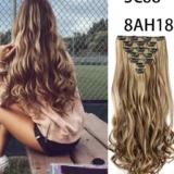 7 Piece Wig Multi Color Hair Extension Piece - Image 2