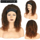 Afro Small Curly Hair Bands Head Covers Fibre Chemistry - Image 4