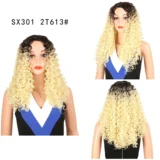 Afro kinky wigs African Small Curly Wig Chemical Fibre - Image 3