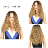 Afro kinky wigs African Small Curly Wig Chemical Fibre - Image 4