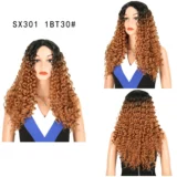 Afro kinky wigs African Small Curly Wig Chemical Fibre - Image 5