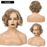 Highlight Wig female short hair gradient - Image 1