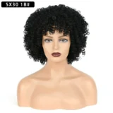 Afro curly African Fluffy Wig Chemical Fibre - Image 5