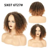 Afro kinky Curly wigs small curly medium length wig - Image 6